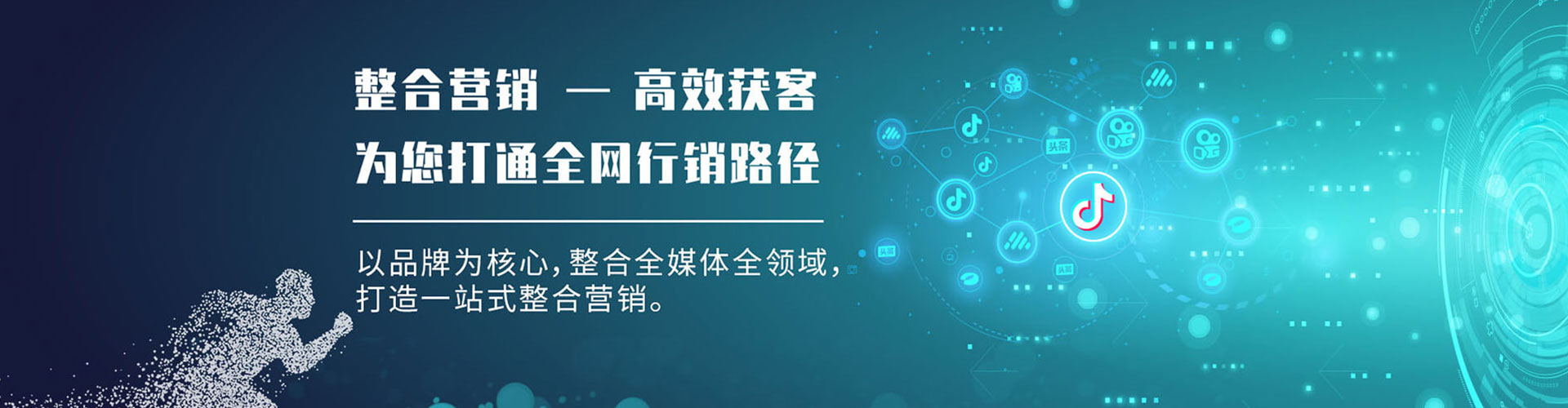 柘荣竞价端口开户
