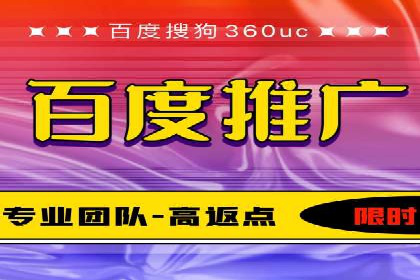 探索SEM托管公司经典案例：助力企业快速成长