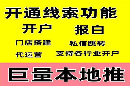 朋友圈信息流算法揭秘：案例深度解读